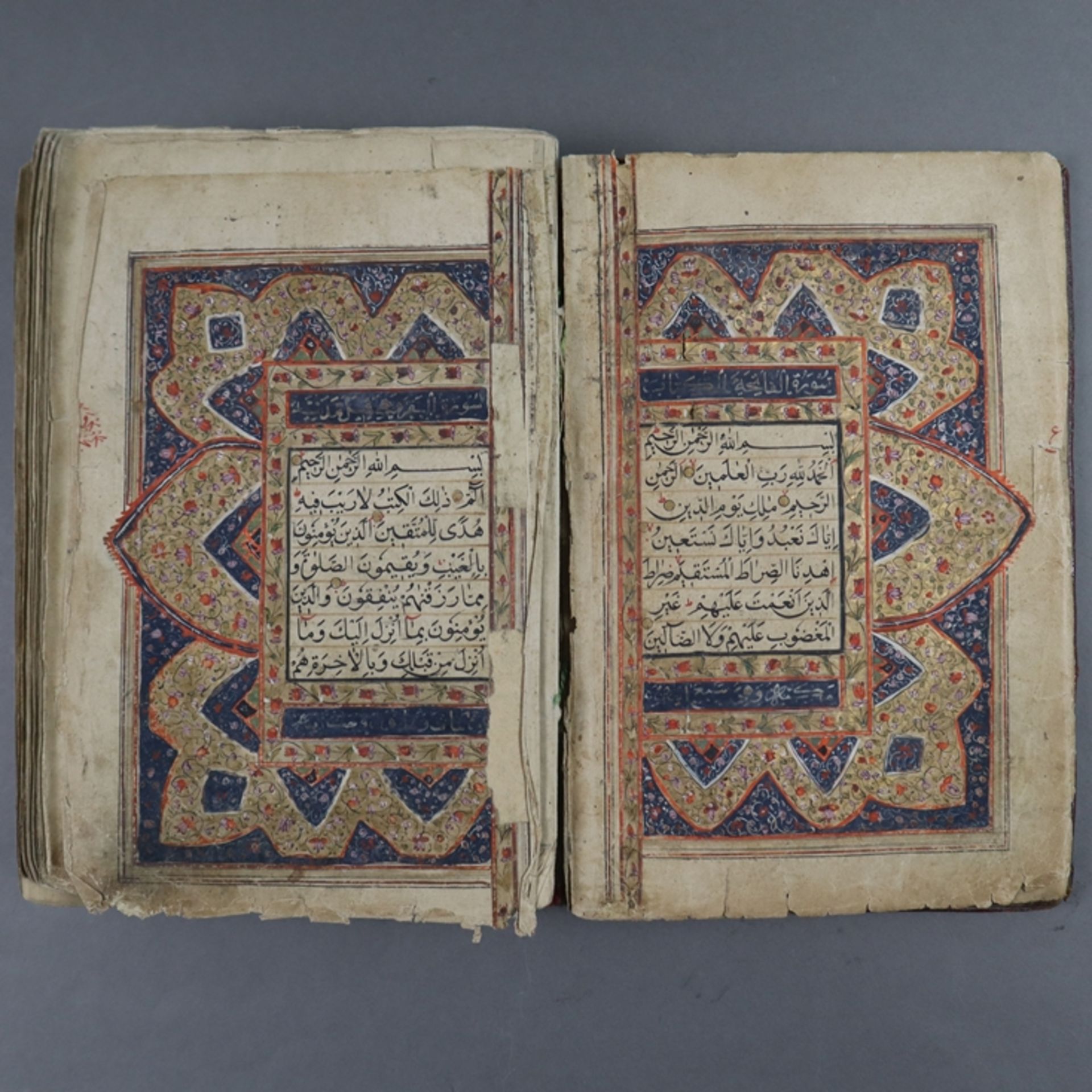 Koran - Al Qur’an, arabische Handschrift auf geglättetem Papier, 16-zeiliger Text in schwarzem Nash