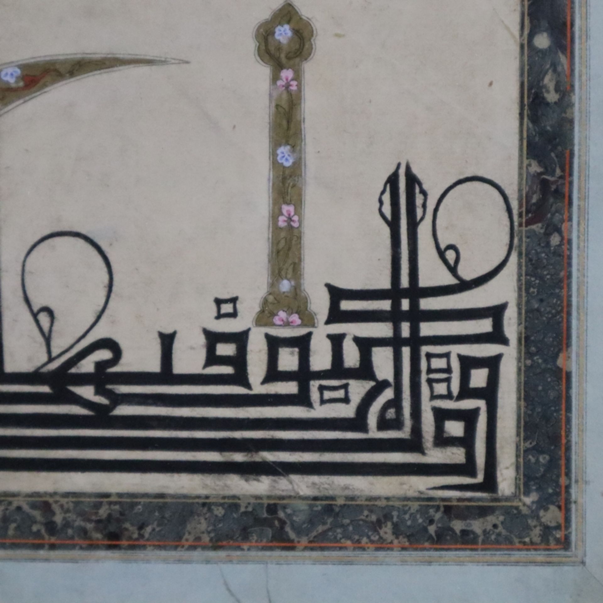 Illuminierte Seite aus einem arabischen Manuskript - kunstvolle arabische Kalligrafie und feine Mal - Bild 7 aus 7