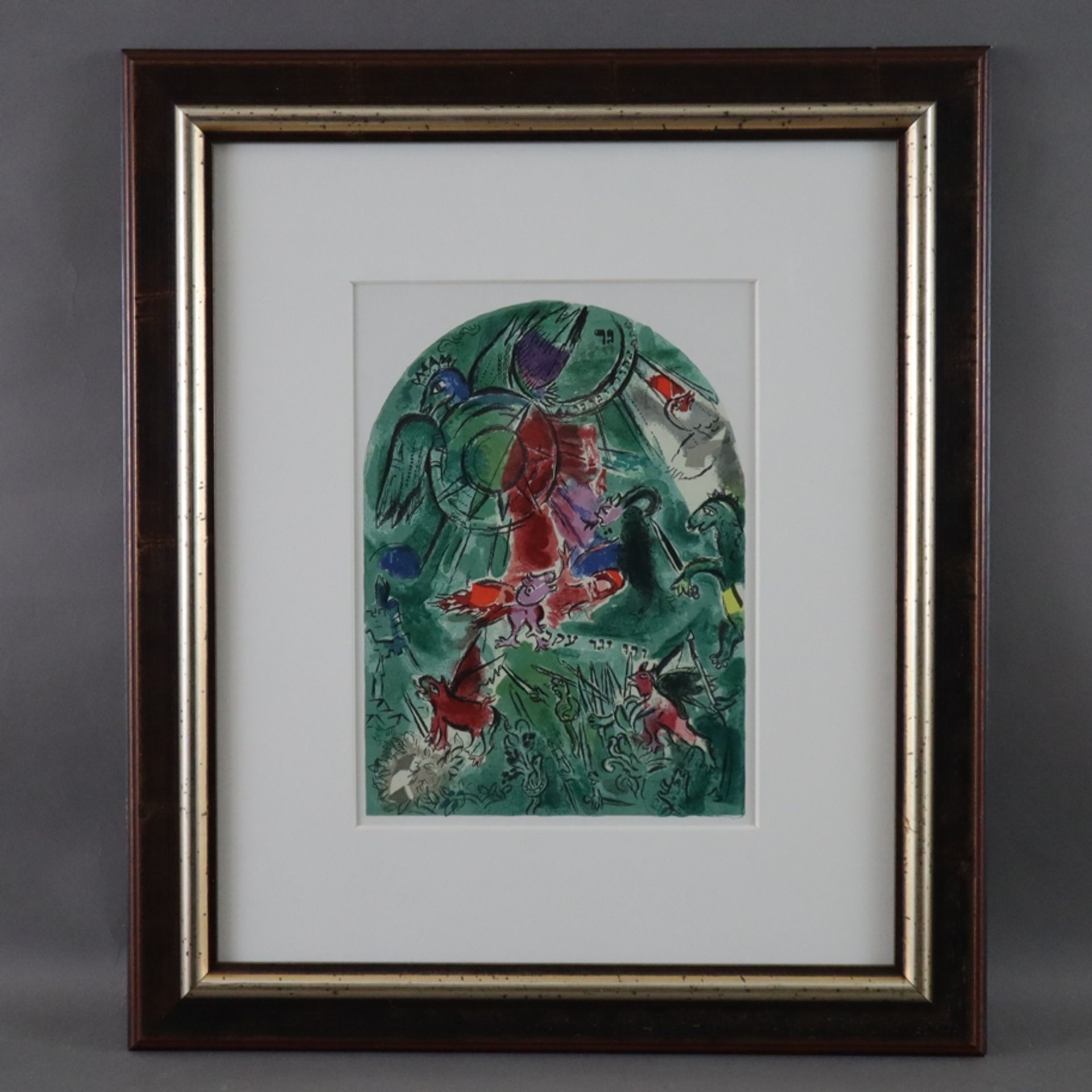 Chagall, Marc (1887 Witebsk - 1985 St. Paul de Vence) - "La Tribu de Gad", Farblithografie nach dem - Bild 2 aus 4