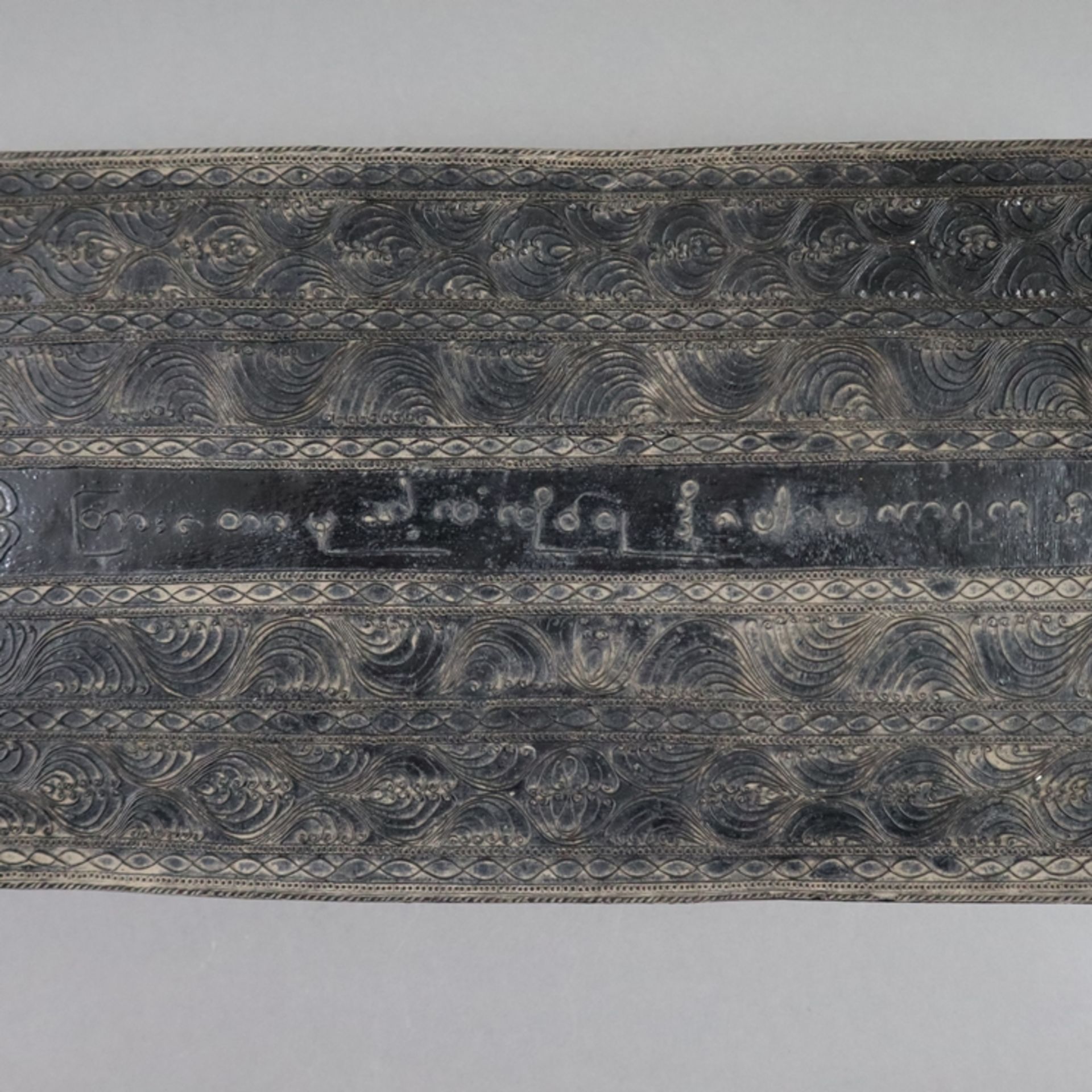 Handgeschriebenes Faltbuch / Buddhistisches Textbuch - Burma, querformatiges Leporello auf festerem - Bild 2 aus 7