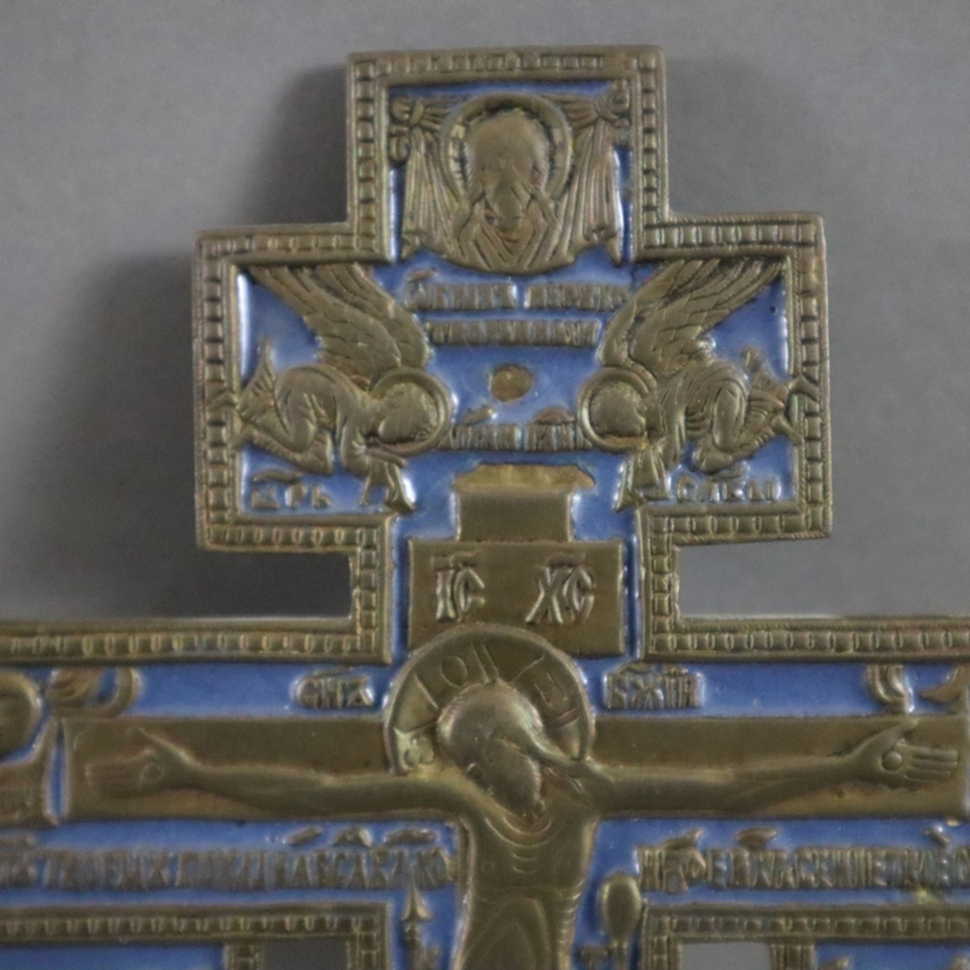 Zwei Reiseikonen - Russland, 19. Jh., Bronzelegierung, teils emailliert, 1x "Johannes der Täufer" r - Image 7 of 10