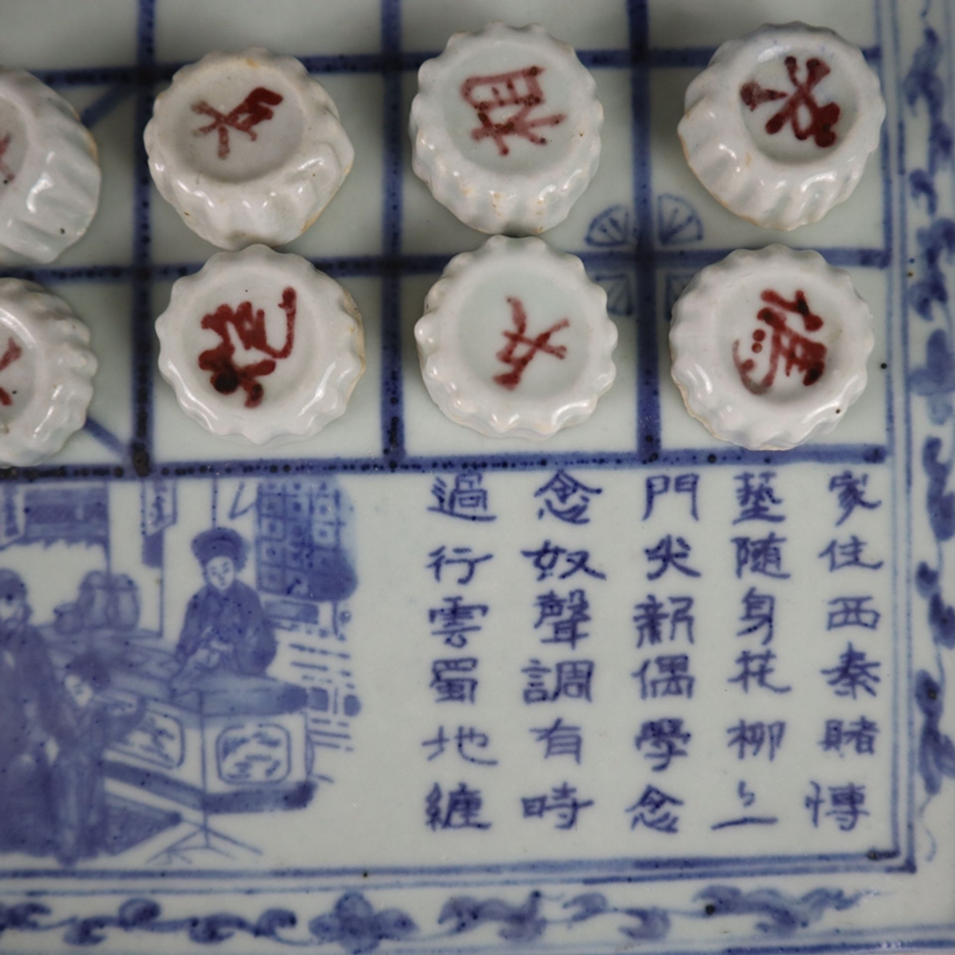 Xiangqi-Brettspiel und 32 Spielsteine (chinesisches Schach) - China 20. Jh., Spielbrett und Steine  - Bild 4 aus 9