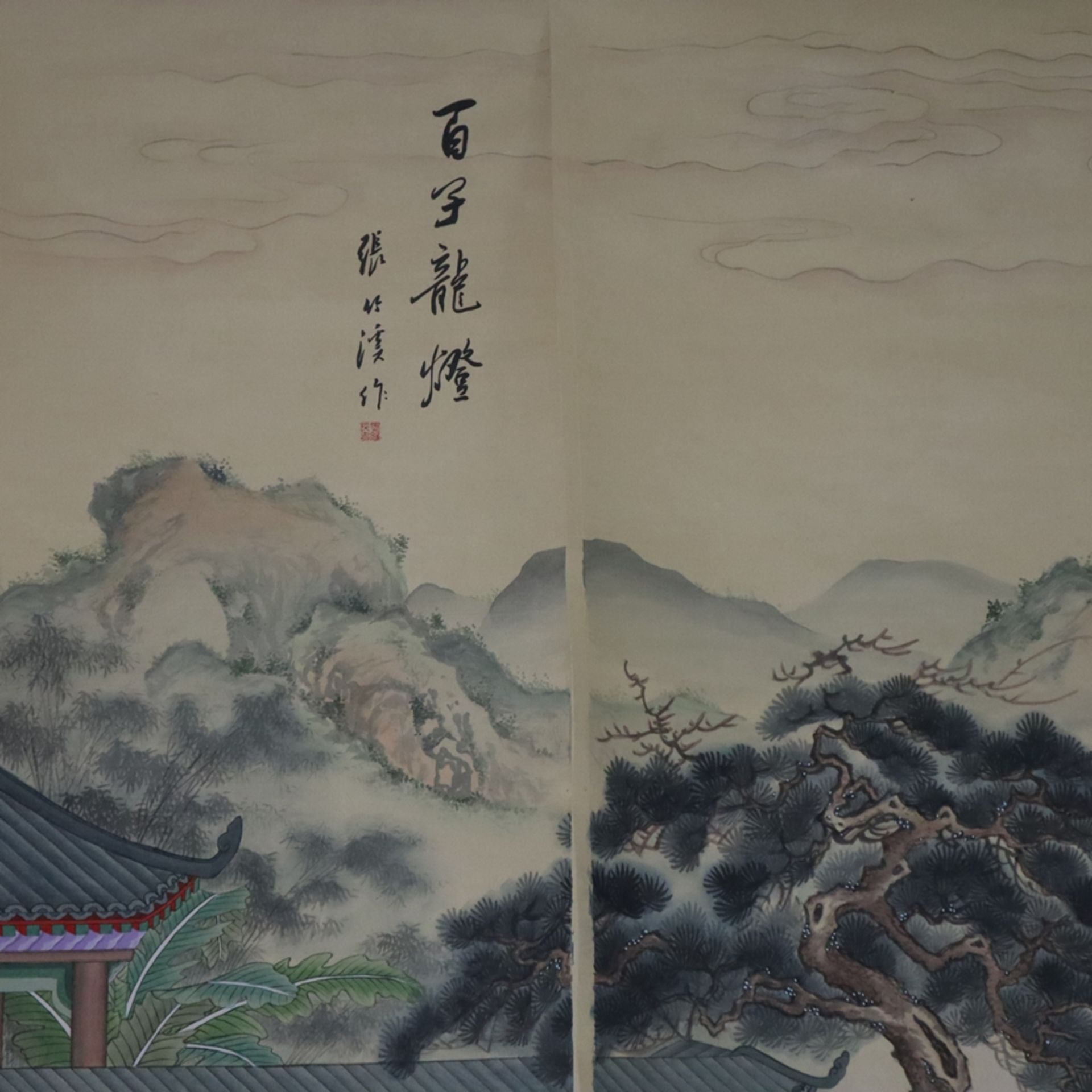 Chinesisches Panoramabild aus 6 Bildrollen -20.Jh.- Landschaftspanorama mit spielenden Knaben, Tusc - Image 3 of 12