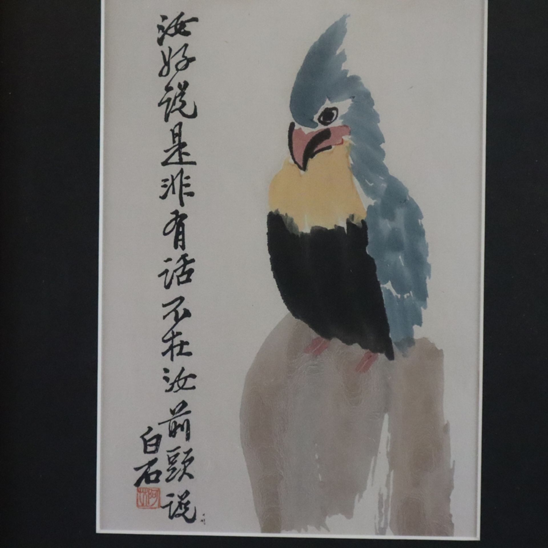 Zwei Farbholzschnitte - China, teils koloriert, 1x Sitzender Papagei nach Qi Baishi mit Aufschrift  - Bild 6 aus 8