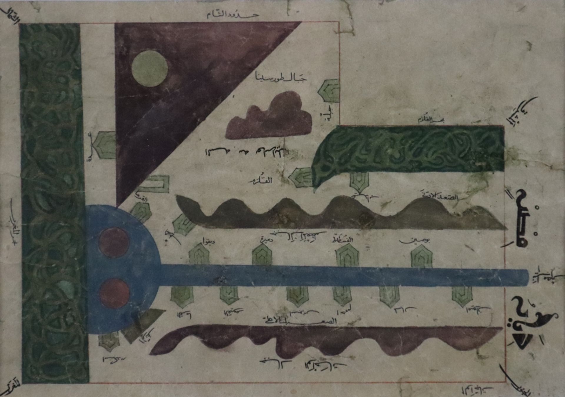 Illuminiertes Blatt - Tusche, Farben und Gold auf Papier, arabische Kalligrafie und Beschriftung, S
