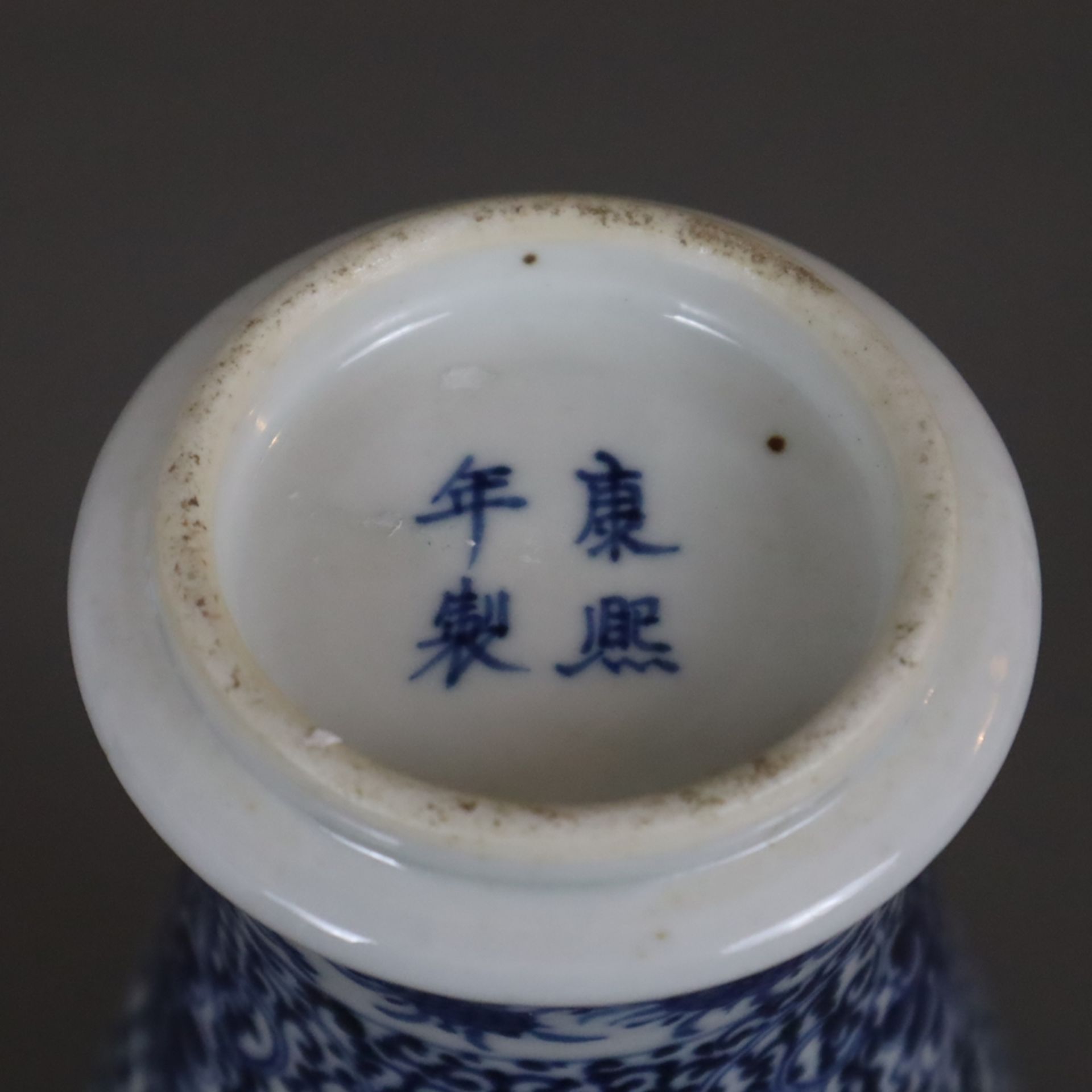 Meiping-Vase - China 20.Jh., Porzellan, umlaufend in Unterglasurblau bemalt mit figürlich besetzten - Image 8 of 8