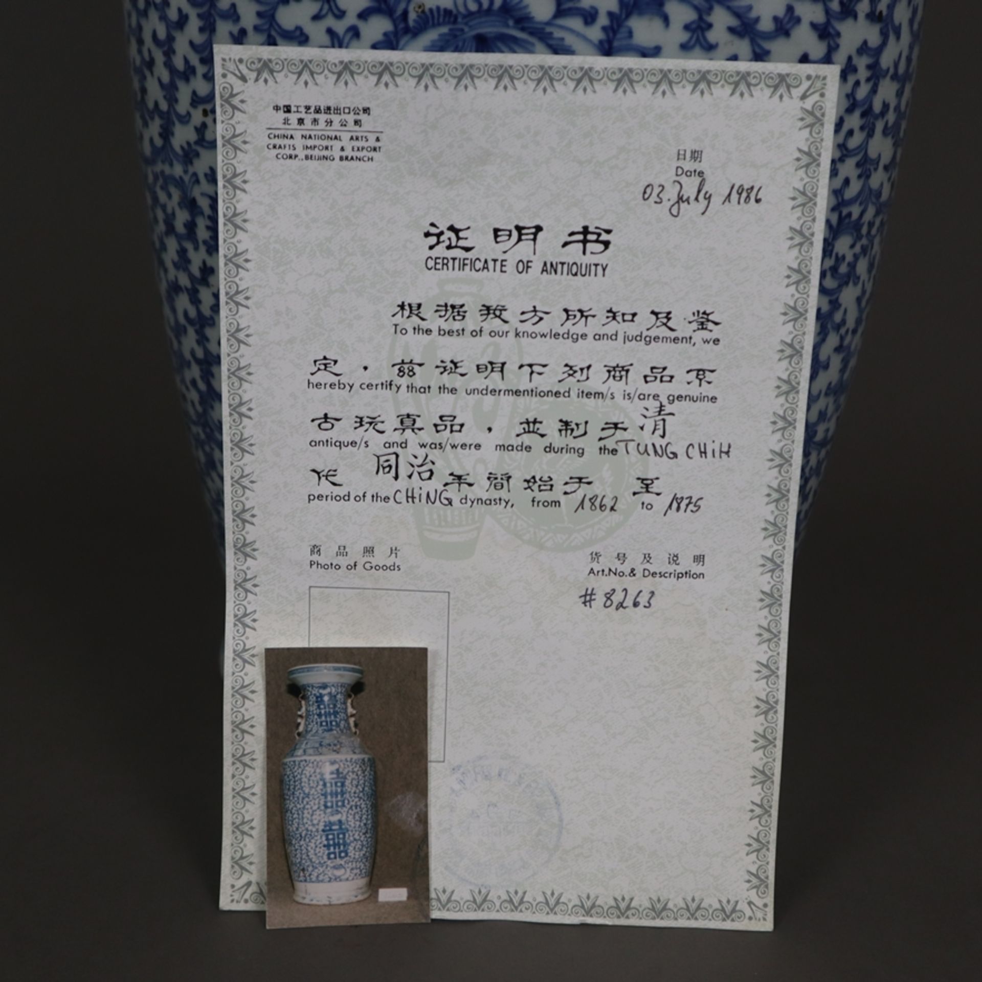 Blau-weiße Bodenvase - China, späte Qing-Dynastie, Tongzhi 1862-1875, sog. „Hochzeitsvase“, auf der - Bild 14 aus 14