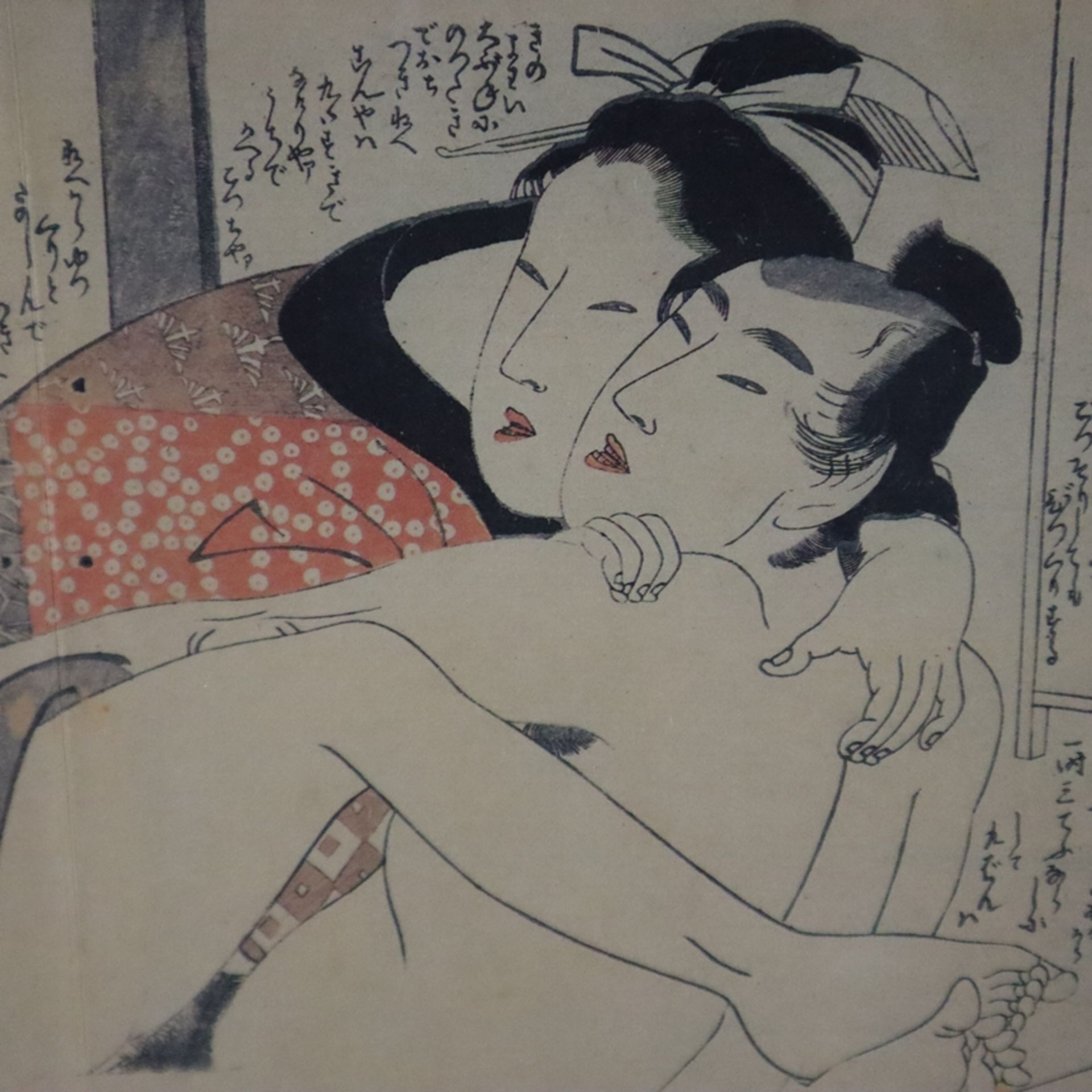 Kitagawa, Utamaro (1753-1806 / japanischer Meister des klassischen japanischen Farbholzschnitts, na - Bild 4 aus 5