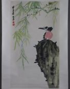 Chinesisches Rollbild - Zhang Baoping (*1974)- Eisvogel unter Zweigen auf einem Felsen sitzend, Tus