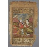 Illuminierte Manuskriptseite - Persien, späte Safawidenzeit, Farbe auf Papier mit handschriftlicher