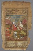 Illuminierte Manuskriptseite - Persien, späte Safawidenzeit, Farbe auf Papier mit handschriftlicher