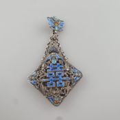 Pomander / Riechflakon mit Emaille - China, ausgehende Qing-Dynastie, Silberanhänger ornamental dur