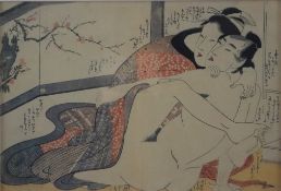 Kitagawa, Utamaro (1753-1806 / japanischer Meister des klassischen japanischen Farbholzschnitts, na