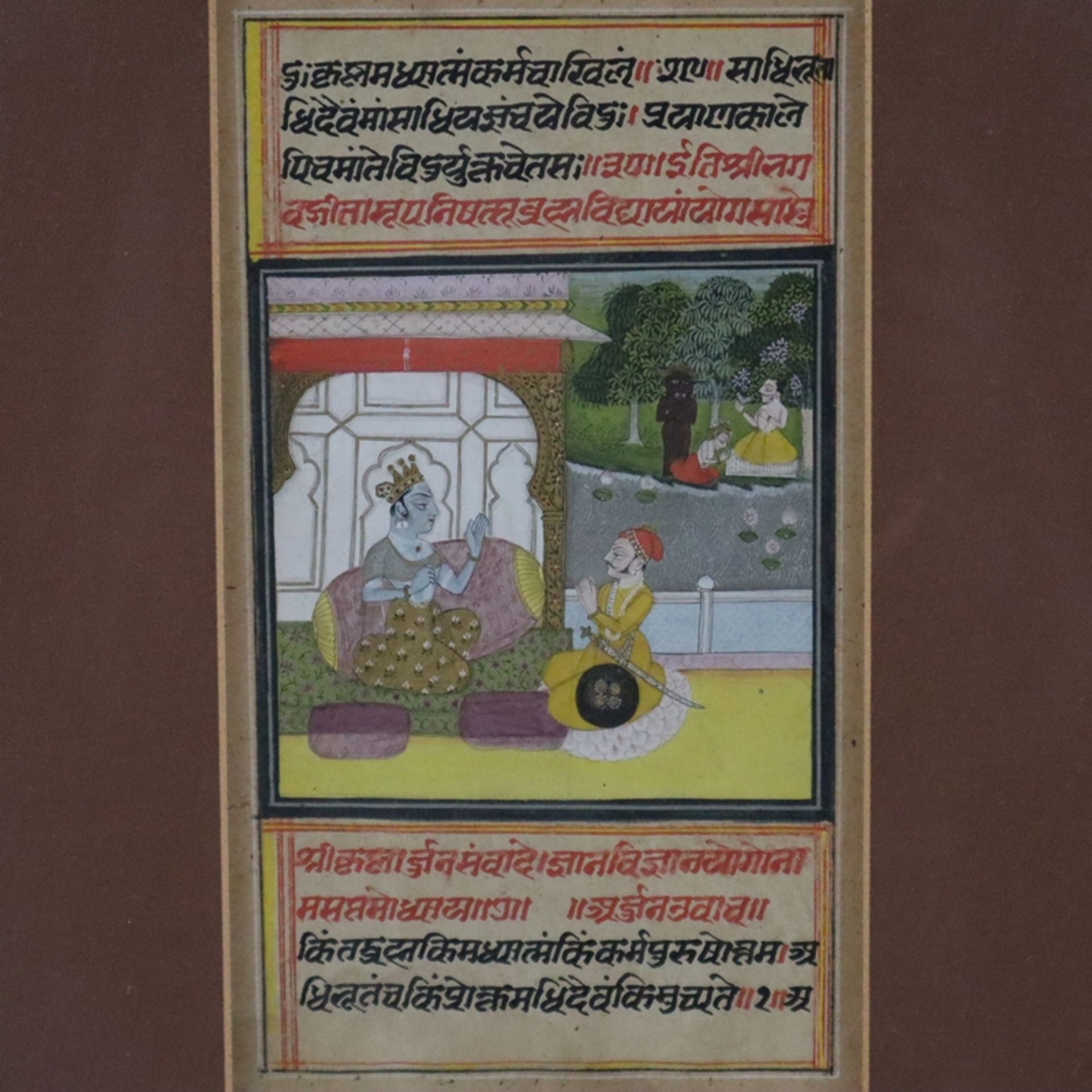 Zwei illuminierte Buchseiten - Nepal/Indien, 8 bzw. 7 Zeilen in schwarzer und roter Devanagari-Schr - Image 2 of 5