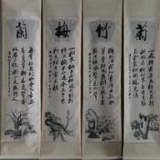 Set mit vier chinesischen Bildrollen - 20.Jh., Pflanzendarstellungen jeweils mit Bezeichnung und Te
