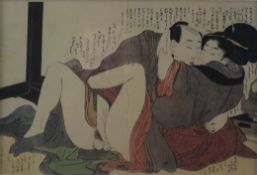 Kitagawa, Utamaro (1753-1806 / japanischer Meister des klassischen japanischen Farbholzschnitts, na