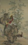 Chinesische Seidenmalerei - Farben und Tusche auf Seide, Goldfasan und andere Vögel am begrünten Zi