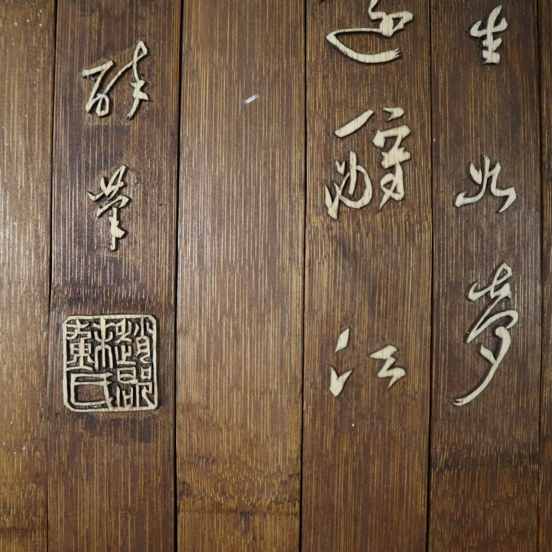 Bambusbuch mit Textzeilen - China, Qing-Dynastie, 19.Jh., 23 miteinander verbundene breite Lamellen - Bild 5 aus 6