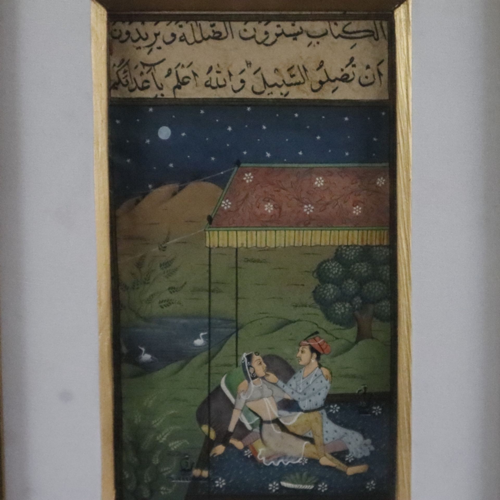 Konvolut indische (Miniatur-)Malereien - fünf unterschiedlich große Blätter, feine polychrome Bemal - Image 3 of 11