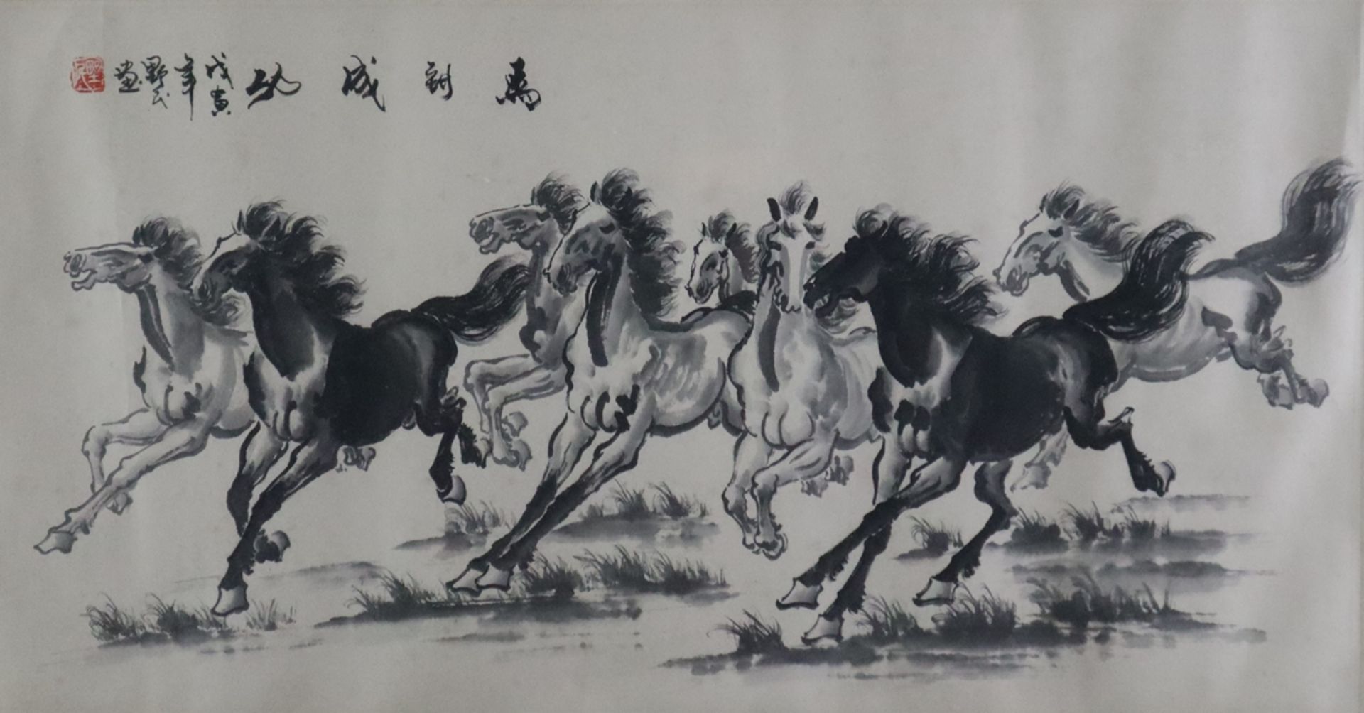 Herde Wildpferde - vorwärts stürmende Pferde in der Art des Xu Beihong, Tusche auf Papier, Bildmaße
