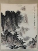 Chinesisches Rollbild - nach Fu Baoshi (1904-1965)- Felsenlandschaft, Tusche und leichte Farben auf