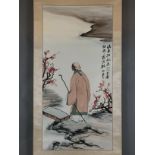 Chinesisches Rollbild - nach Zhang Daqian (1899-1983) - Gelehrter mit Wanderstab am Gewässer, Tusch