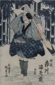 Utagawa Kunisada (=Toyokuni III., 1786-1865) - Kabuki-Darsteller vor der Kulisse eines Bambushains,