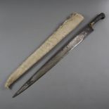 Langes Kyber-Messer - kräftige, am Rücken t-förmig verstärkte Klinge, geschnitzte Holzgriffschalen 