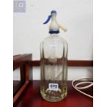 VINTAGE SYPHON BOTTLE