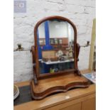 ANTIQUE MAHOGANY TOILET MIRROR WITH BRASS CANDLE SCONCES