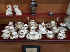 LARGE QUANTITY OF ROYAL ALBERT COUNTRY ROSE DINNER AND TEA SERVICE