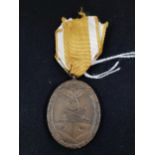 THIRD REICH WEST WALL MEDAL
