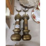 2 OLD BRASS RAILWAY CARRIAGE LAMPS