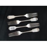 4 SILVER FORKS 7" LONDON 1840/41 CIRCA 157G