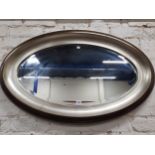 OVAL MIRROR