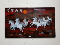 LARGE MOTHER OF PEARL INLAID HORSE PLAQUE