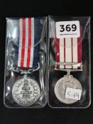 2 REPLICA MEDALS, NAVAL GENERAL SERVICE AND MILITARY MEDAL