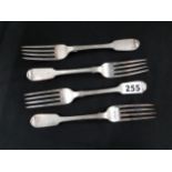 4 IRISH SILVER FORKS 7" DUBLIN 1856/57 CIRCA 193G