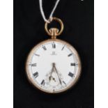 ANTIQUE GOLD PLATED OMEGA POCKET WATCH EXTREMELY ACCURATE TIME KEEPER