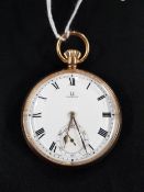 ANTIQUE GOLD PLATED OMEGA POCKET WATCH EXTREMELY ACCURATE TIME KEEPER