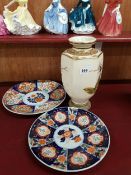2 ORIENTAL PLATES AND VASES
