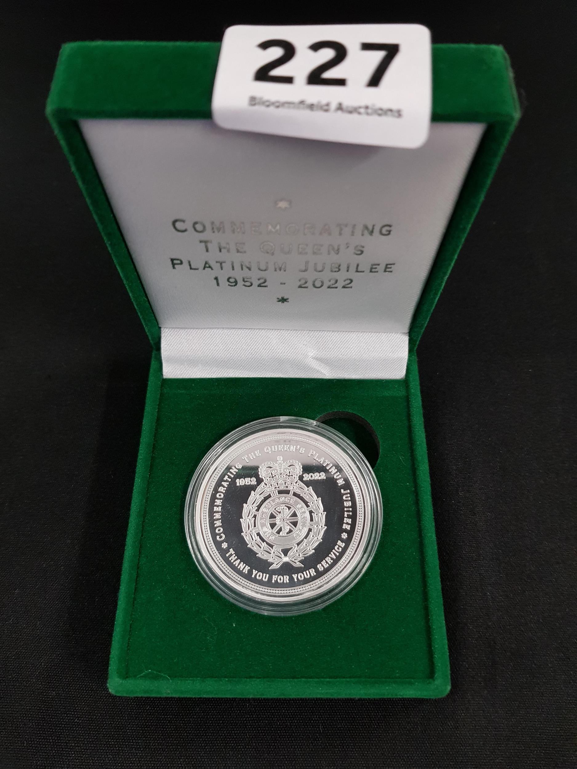 ASSOCIATION OF AMBULANCE CHIEF EXECUTIVES 'THANK YOU FOR YOUR SERVICE' PLATINUM JUBILEE COIN