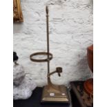 BRASS LAMP FRAME