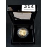 THE WHO 2021 UK QUARTER OUNCE GOLD PROOF COIN - 24 CARAT 7.80 GRAMS