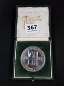 CRICKET MEDAL IN PRESENTATION BOX TO R LAMBA - 1986 TEST SERIES ENGLAND V INDIA