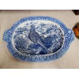 LARGE BLUE AND WHITE PLATTER