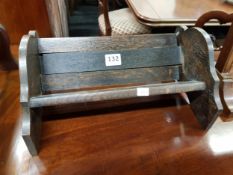 ANTIQUE SLIDING BOOK STAND