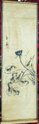 ANTIQUE SIGNED ORIENTAL SCROLL