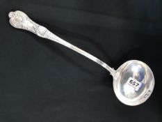 HEAVY SILVER LADLE 32CM 269G LONDON 1825-26 CHARLES ELEY