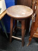 ANTIQUE OAK HIGH STOOL